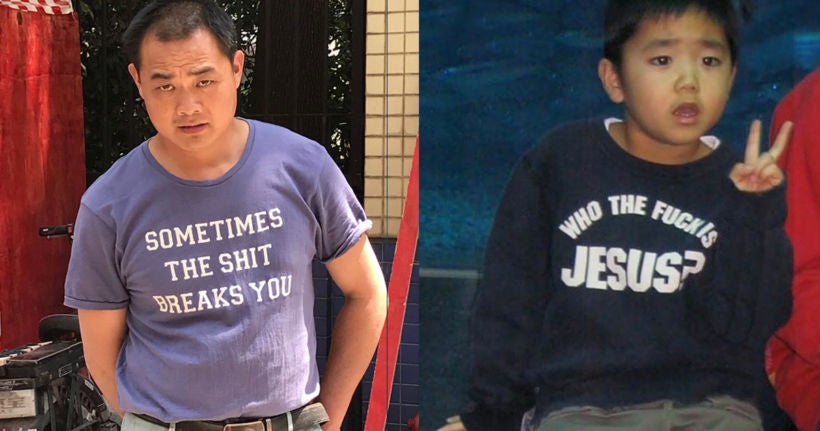 Ce compte Instagram compile les T-shirts les plus WTF des habitants de Shanghai