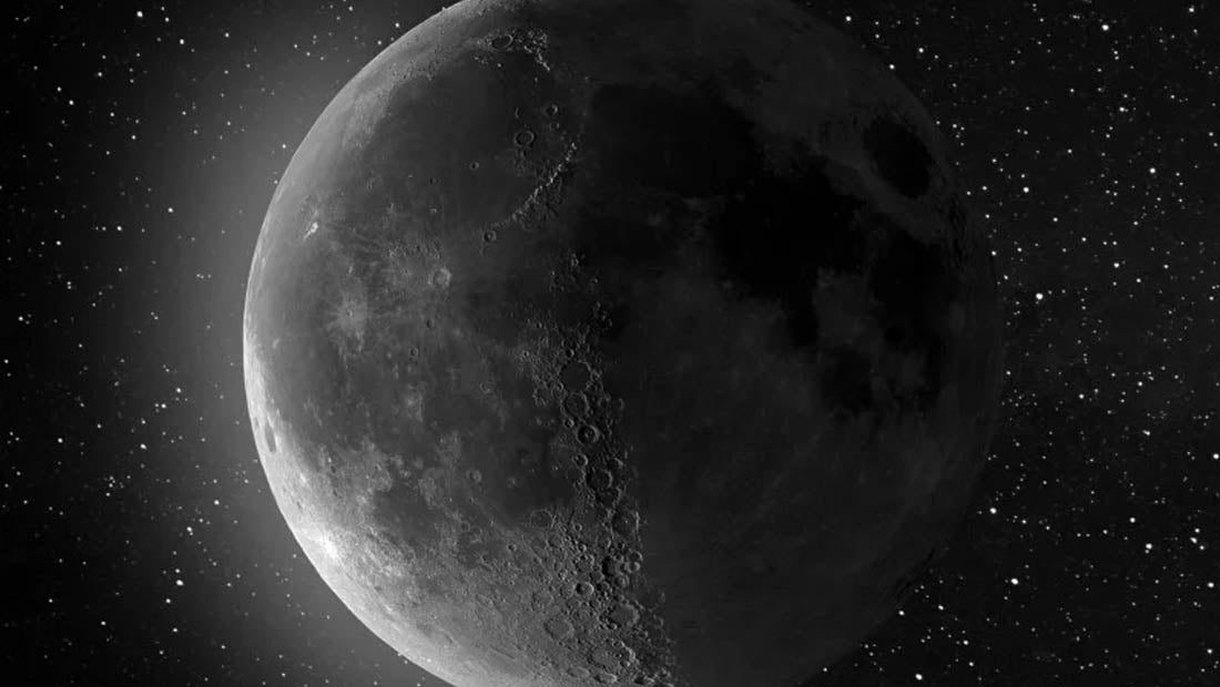 Cette photo saisissante de la Lune a été prise depuis la Terre