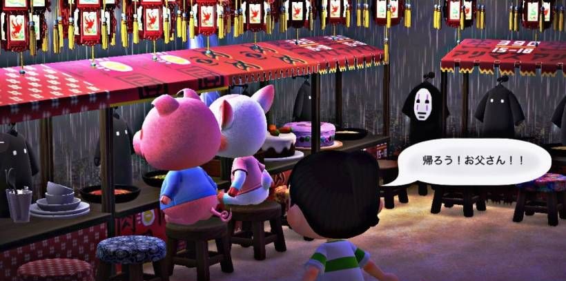 En images : l'univers magique du Voyage de Chihiro recréé dans Animal Crossing